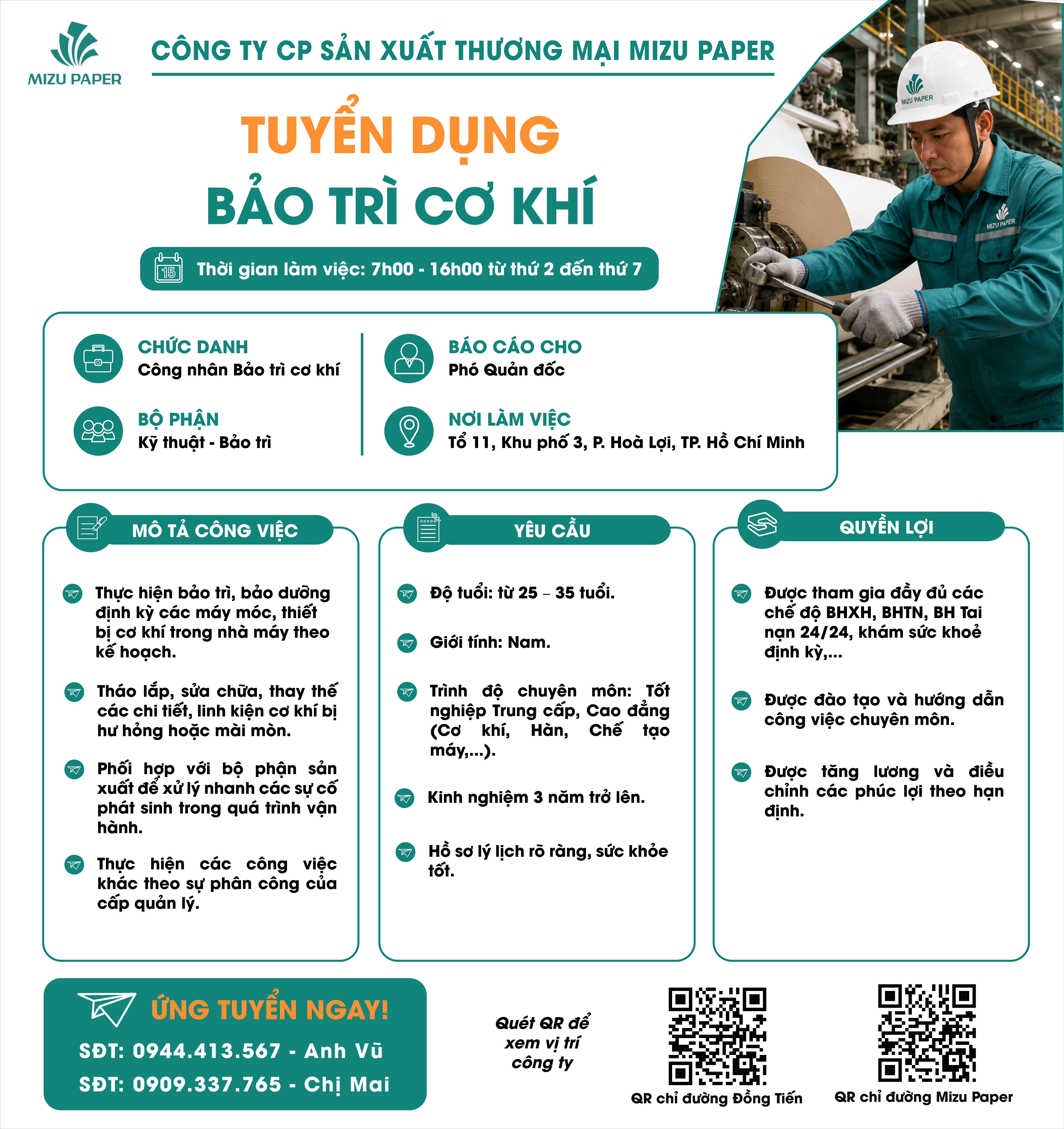 THÔNG TIN TUYỂN DỤNG 